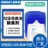 生物酶除臭液(工厂除臭专用）10L    浓缩液 （200-500倍稀释）